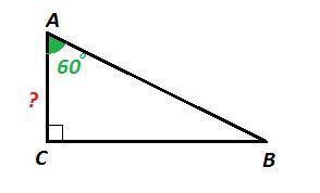 Площадь прямоугольного треугольника равна 2 корня из 3 один из острых углов равен 60°. найдите длину