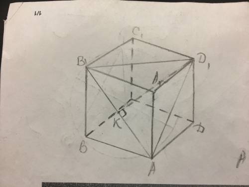 Вкубе a…d1 найдите косинус угла между ребром a1d1 и плоскостью решить подробно, обязательно с чертеж