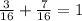 \frac{3}{16} + \frac{7}{16} = 1