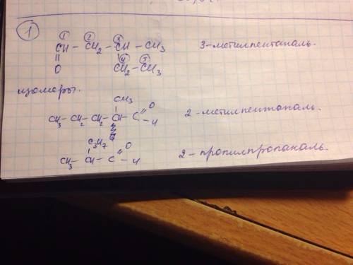 1. напишите структурные формулы 3 изомеров (разного вида, если это возможно) и 2 гомологов для сн -