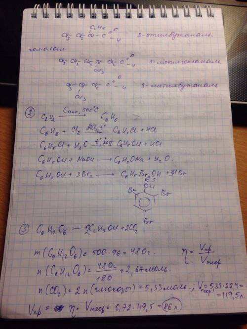 1. напишите структурные формулы 3 изомеров (разного вида, если это возможно) и 2 гомологов для сн -