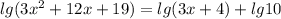 lg(3x^2+12x+19)=lg(3x+4)+lg10