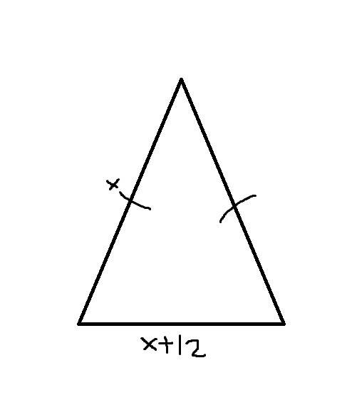 Периметр равнобедренного треугольника равен 45 см, а одна из его сторон больше другой на 12 см. найд