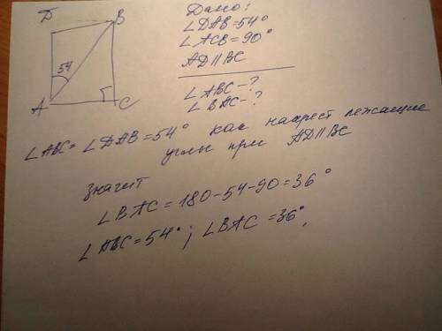 Втреуг.авс угол с=90°.через внршину а проведена прямая ad,параллельная стороне св.угол dab=54°.найди