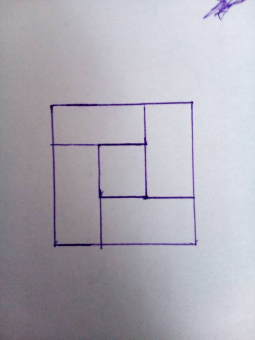 Разрежьте квадрат на 5 прямоугольников так, что-бы у соседних прямоугольников стороны не совпадали.
