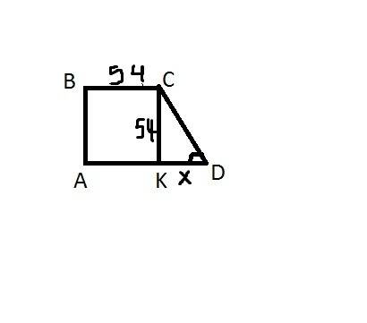 Тангенс острого угла прямоугольной трапеции равен 9 пятых найдите ее большее основание если меньшее