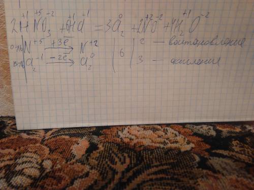 Используя метод электронного составить уравнениеhno3+hcl=cl2+no+h2o