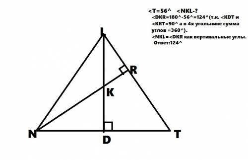 Высоты остроугольного треугольника nlt, проведенные из вершин l и n, пересекаются в точке к, а угол