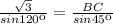 \frac{ \sqrt{3} }{sin120к} = \frac{BC}{sin45к}