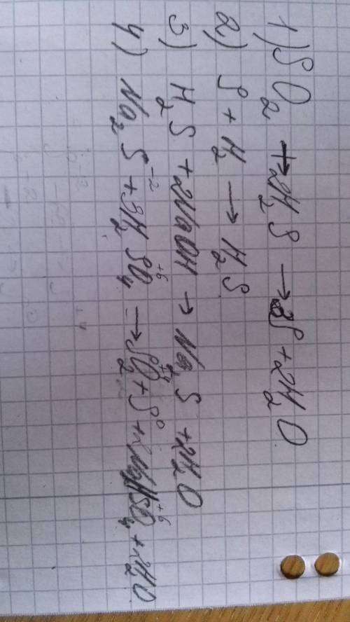 Напишите уравнения, соответствующие схеме превращений: а) so2 → s → h2s → na2s → so2 б) naoh → nahso