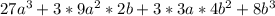 27a^3+3*9a^2*2b+3*3a*4b^2+8b^3