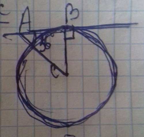 Через точку в окружности с центром с проведена касательная ав. найдите угол вса, если угол вас=36°