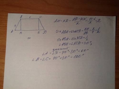Вравнобокой трапеции abcd известно,что ab=cd=4см bc=6 ad=10 найдите углы трапеции