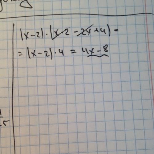 Представьте в виде многочлена (x - 2)(x*2 - 2x + 4) !