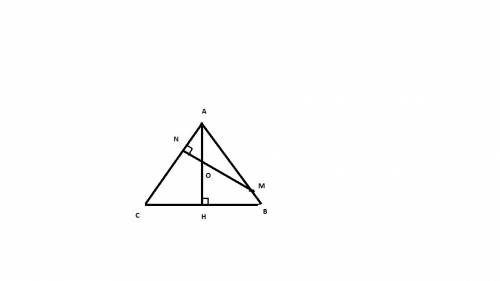 Вравностороннем △abc проведена высота ан. на стороне ав отмечена точка м. через эту точку проведен п