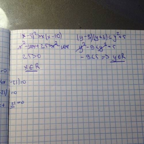 Докажите неравенство: а) (х-5)^2> х(х-10) б)(у-3)(у+3)