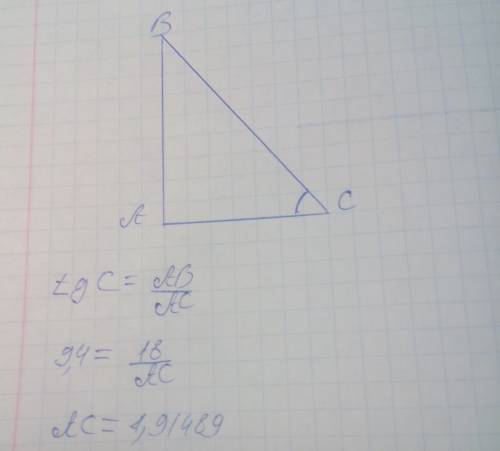 Один из катетов равен 18м, а тангенс противолежащего угла равен 9_4.найдите длину второго катета