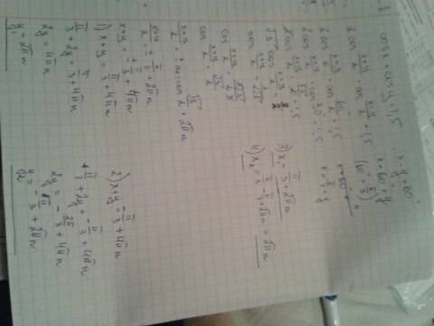 Решить систему уравнений: cosx+cosy=1.5 x-y=60 (-градусы)