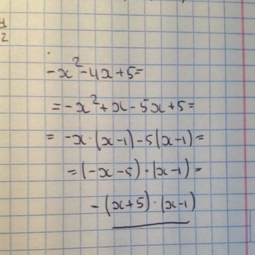 Надо разложить на множители квадратный трехчлен -x^2-4x+5.