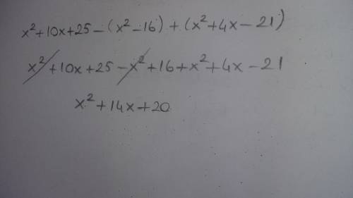 Выражение: (x+5)^2-(x-4)(x+4)+(x-3)(x+7) заранее !