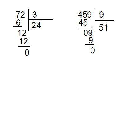 Деление на однозначное число с впиши недостающие цифры пример: 72: 3 -4.12-12=0 ответ 24 72: 3 96: 8