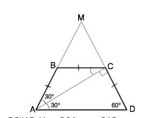Острый угол равнобокой трапеции равен 60 градусов. сумма длин ее боковых сторон и меньшего основания