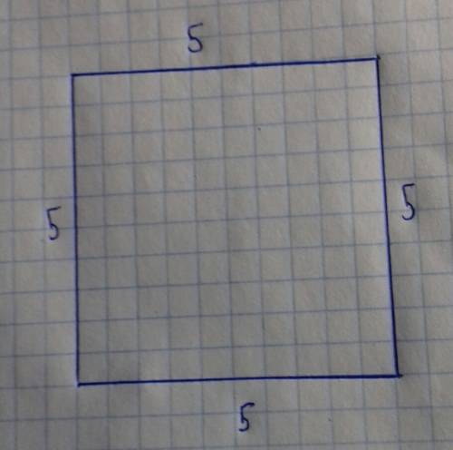 Дз на листе тетради в клетку нарисуй квадрат 5 см как можно вычислить его площадь ответ