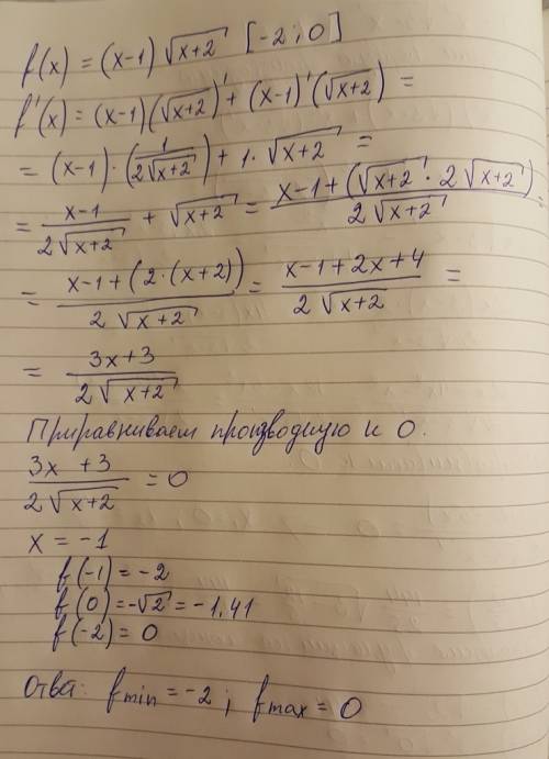 Найдите наибольшее и наименьшее значение функции f(x)=x^2 [1; 3] f(x)=(x-1) [-2; 0]