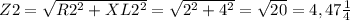 Z2= \sqrt{ R2^{2}+ XL2^{2} } = \sqrt{ 2^{2}+ 4^{2} } = \sqrt{20}= 4,47 Ом