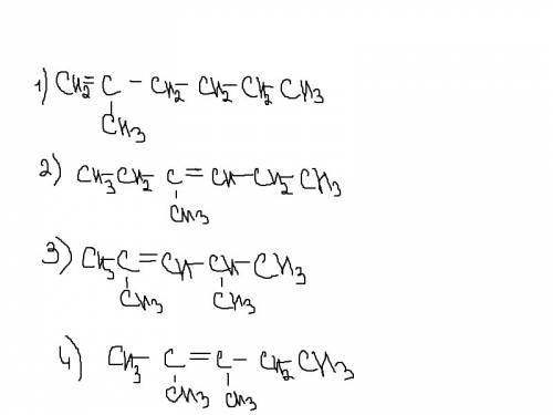 2-метилгексен-4 написать 4 изомера, дать название.