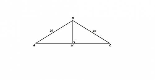 Втреугольнике abc выполняются условия: ab=bc=20см, угол abc=120 градусов. найдите расстояние от верш