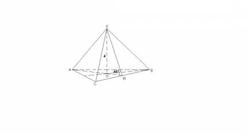 Высота правильной треугольной пирамиды равна 4 м боковая ее грань наклонена под углом 45 градусов. в