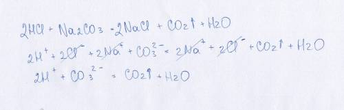 Составить полное и сокращенное ионное уравнение hcl + naco3 = nacl + co2 + h2o