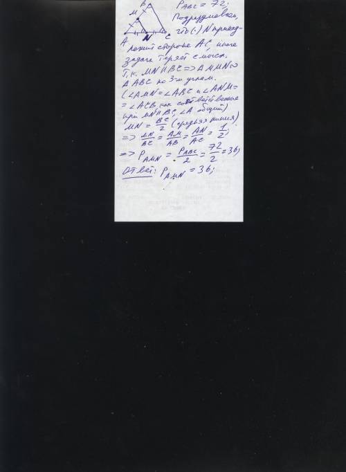 Вabc отрезок mn – часть прямой, параллельной bc. известно, что m- середина отрезка ab. периметр abc