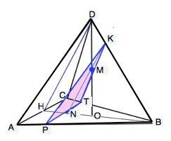 Втетраэдре abcd проведите сечению плоскостью, проходящей через точку м - середину высоты do тетраэдр