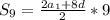 S_9= \frac{2a_1+8d}{2}*9