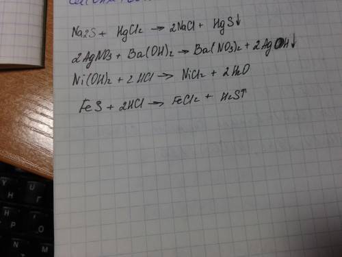 Закончите схемы возможных реакций: 1) lino3 + na2co3 > 2) na2s + hgcl2 > 3) agno3 + ba(oh)2 &g