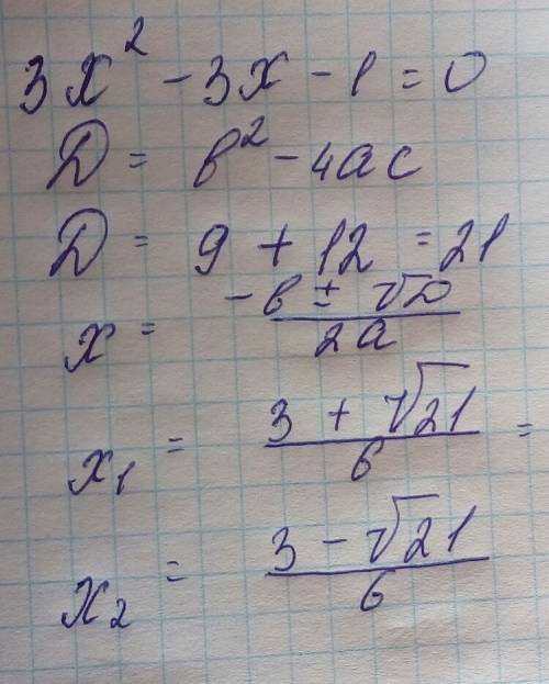 Решить уравнение с дискромента 3x^2 - 3x - 1 = 0