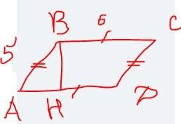 Надо ! решить ! найдите площадь параллелограмма, в котором смежные стороны соответственно равны 5 дм