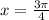 x= \frac{3 \pi }{4}