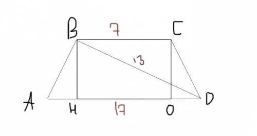 Основи рівнобічної трапеції дорівнюють 7см і 17см, а діагональ - 13см.знайдіть площу трапеції