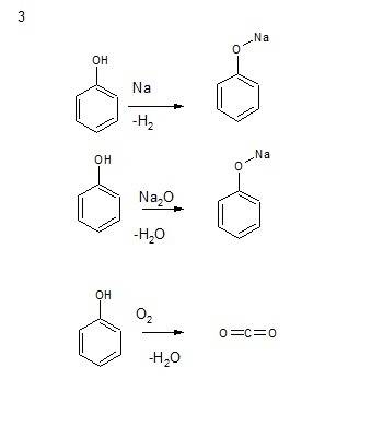 Составить структурные формулы следующих спиртов а) 2,4-диметилпентанол-3 б) 2-метилбутанол-2 2) пост