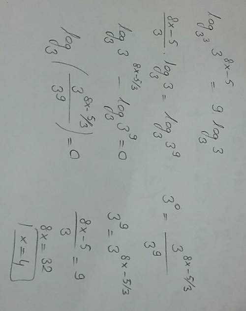 Решите уравнение log27 (3^(8x-5))=9