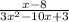 \frac{x-8}{3x^{2}-10x+3 }