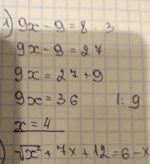 9x-9=8 ×3 √х^2+7х+12=6-х 4sin^2х-11cosх=1