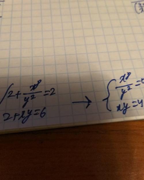 \left \{ {{x^2/y^2+x^3/y^3=12} \atop {x^2y^2+xy=6}} \right.