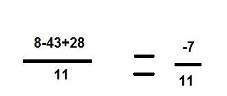 (8-43|11)+28|11 я не могу решить | это знаменатель и числительное