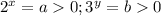 2^x=a 0; 3^y=b 0