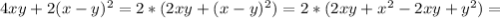 4xy+2(x-y)^2=2*(2xy+(x-y)^2)=2*(2xy+x^2-2xy+y^2)=