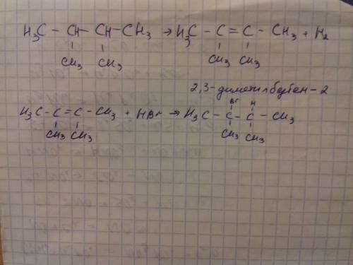 Напишите углеводороды, которые могут получится при дигидрировании 2,3-диметил бутана. напишите получ